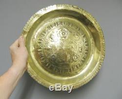 Large Dish Offering Brass. High Time