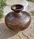 Large Ancient Middle Eastern Dinanderie Jar Weight 5.6 Kg Very Beautiful Decoration