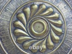 Large brass offering dish, 17th century