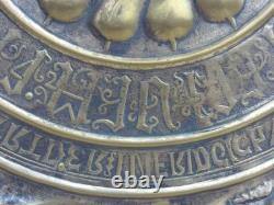 Large brass offering dish, 17th century