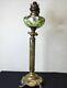 Large Oil Lamp, Bronze And Onyx Spinning Top With Enameled Decoration