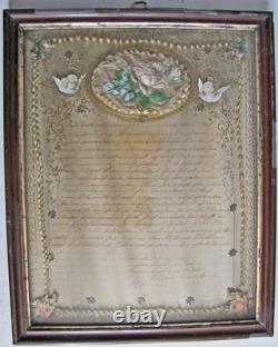 Manuscript Document, 1899. Under glass, religious illuminated manuscript to be determined