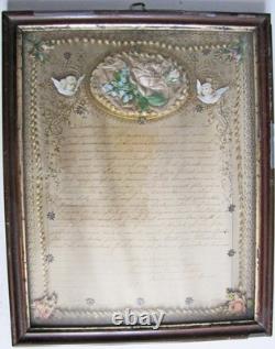Manuscript Document, 1899. Under glass, religious illuminated manuscript to be determined