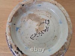 Morocco, Water Jar, Glazed Ceramic, Signed, Early 20th Century