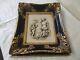 Napoleon Iii Wooden And Stucco Frame 41 X 36 Cm Black & Gold With Relief Sculpture