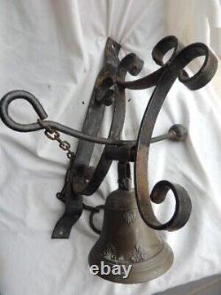 Old Bronze Counterweight Gate Bell