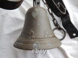 Old Bronze Counterweight Gate Bell