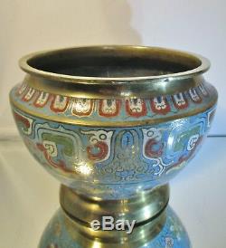 Old Great Cache Pot / Vase Bronze Enamel Chinese Chinese Chinese Turquoise