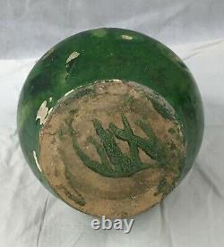 Old Orjol, Jarre, Terracotta Green Glazed South West XIX Ème 32 CM