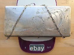 Old Russian Silver Evening Clutch Bag for Women (0.875) 557g