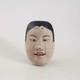 Old Carved Wooden Kagura Or Dengaku Mask, Antique Folk Art Object