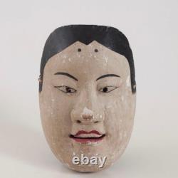 Old carved wooden Kagura or Dengaku mask, antique folk art object
