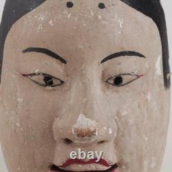 Old carved wooden Kagura or Dengaku mask, antique folk art object
