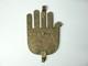 Old Large Judaica Khamsa In Gilded Brass, Morocco, Authentic Ethnic, 19th Century