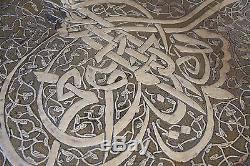 Ottoman Islamic Calligraphy Ancient Art Mamluk Damascus / Certific + Provenance