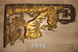 Pair of gilded carved wood panels CHINA floral motifs, trunk, and rocks 19th century