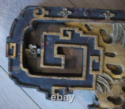 Pair of gilded carved wood panels CHINA floral motifs, trunk, and rocks 19th century