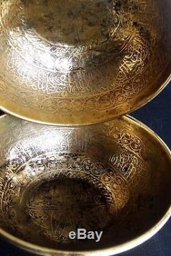 Persian Pair Ancient Islamic Safavid Qalamzani Bowl / Certificate + Provenance