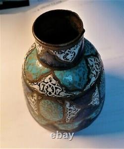 Pichet-antiquites-syrie-email-xix Eme Siecle-copper Emaille
