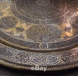 Qalamzani Ancient Islamic Art Ottoman Calligraphy / Certificate + Provenance