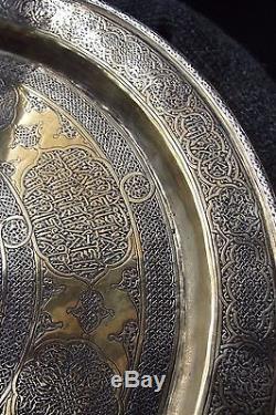 Qalamzani Ancient Islamic Art Ottoman Calligraphy / Certificate + Provenance