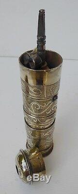 Quite Rare Coffee MILL Entirely Engraved, Turkey Ottoman, Nineteenth
