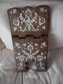 Rahle Or Syrian Quran Gate Quran Gate Islamic Oriental Art
