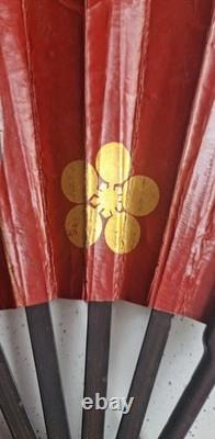 Samurai Fan / Tessen Japan