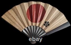 Samurai Fan / Tessen Japan
