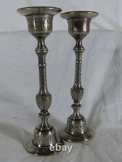 Set of 2 silver candlesticks from 19th century China, Asia.