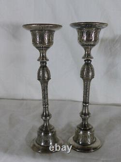 Set of 2 silver candlesticks from 19th century China, Asia.