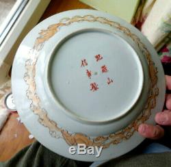 Signed Old Plate China Japan Asia Asia China Japan Wiet (no. 11)