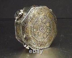 Solid Silver Snuffbox with Fine Gold Surahs from the Ottoman and Persian Middle East, 19th Century.