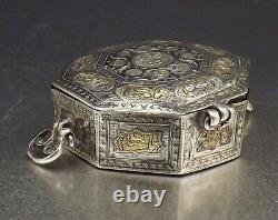 Solid Silver Snuffbox with Fine Gold Surahs from the Ottoman and Persian Middle East, 19th Century.