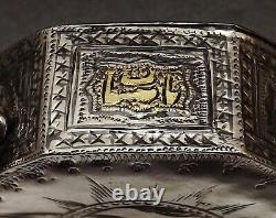 Solid Silver Snuffbox with Fine Gold Surahs from the Ottoman and Persian Middle East, 19th Century.