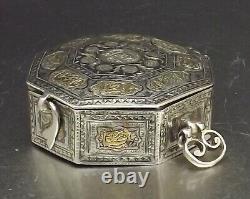 Solid Silver Snuffbox with Fine Gold Surahs from the Ottoman and Persian Middle East, 19th Century.