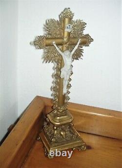 Superb Golden Jansenist Crucifix With Gold Leaf Epoque Louis-philippe