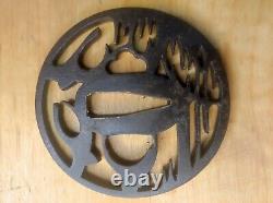 Tsuba Akassada sukashi antique Japanese Edo period iron Forge