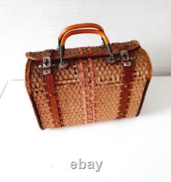 Vintage woven market basket