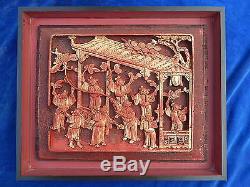 Wood Panel Sculpt / Panel In Wood Graven China / China Top