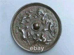 ???????<br/> <br/> 
 
Chinese Antique Bronze Mirror