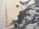 162 Estampe Japonaise Oiseaux Concours De Chant Rouleau Peinture Sur Papier19è