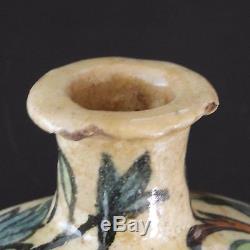 1800's Persian Ceramic Zand Faïence Qajar Poterie Vase Islamique Iznik Kajar