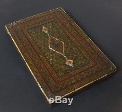 19th C Rare Persian Antique Islamique Khatam-Kari Boite Miroir Qajar Qalamdan