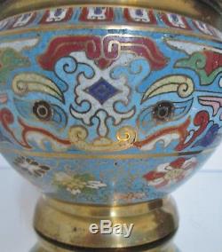ANCIEN Grand CACHE POT / VASE BRONZE ÉMAUX CLOISONNES CHINE Chinois Turquoise