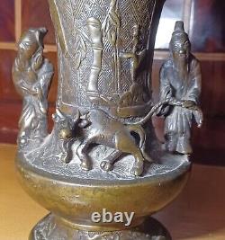 Ancien Vase Chinois En Bronze
