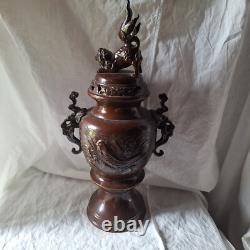 Ancien brule parfum, vase japonais chien Fu en bronze