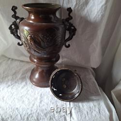 Ancien brule parfum, vase japonais chien Fu en bronze