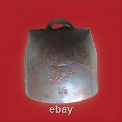 Ancienne Cloche SIMOND 5/0 chamois Marquée Lourdes