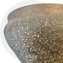 Ancienne Darbuka / Doumbek en métal gravé Travail syrien ou persan, fin XIXe